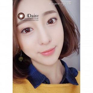 NEO Sunflower Hazel(N227)